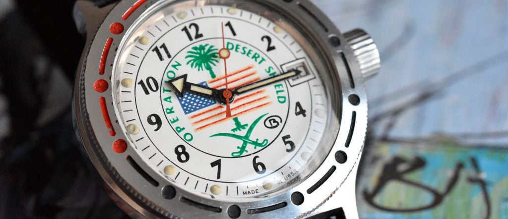 Vostok Desert Shield: The Ultimate Reference Guide | Vintage Watch Inc