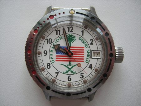 Vostok Desert Shield - Original Series