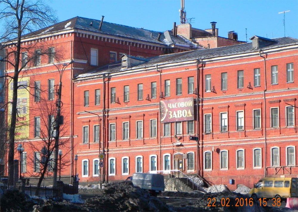 Zlatoust Watch Factory