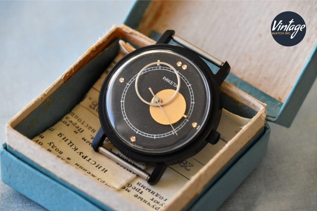 Raketa Copernicus Black (NOS condition)