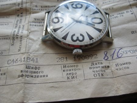 Raketa Big Zero in a round case with a white dial