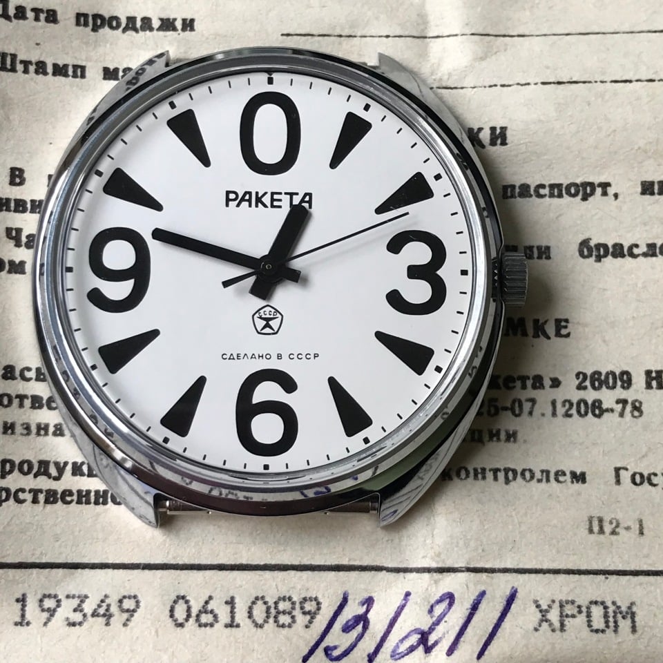 Raketa Big Zero The Ultimate Buying Guide Vintage Watch Inc