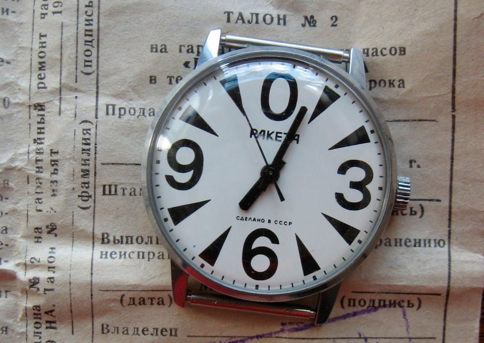 Raketa Big Zero The Ultimate Buying Guide Vintage Watch Inc