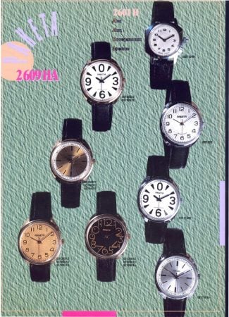 Raketa Big Zero, cushion case in a post-Soviet catalog