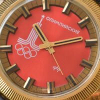 Raketa 1980 Olympics Puck / UFO Gold-Plated