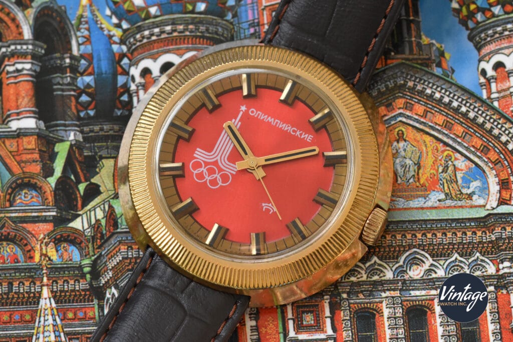 Raketa 1980 Olympics