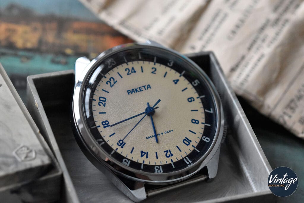 Raketa 24 Hours Blue
