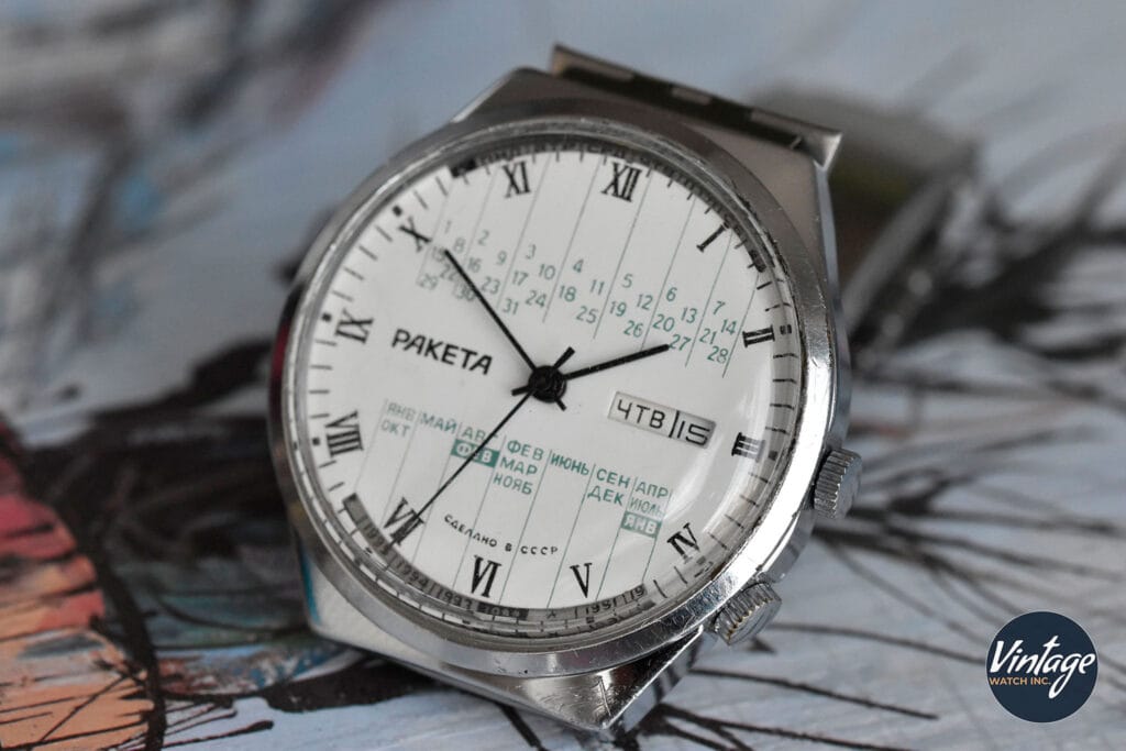 Raketa Perpetual Calendar White Dial