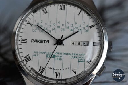 Raketa Pepertual Calendar White Dial