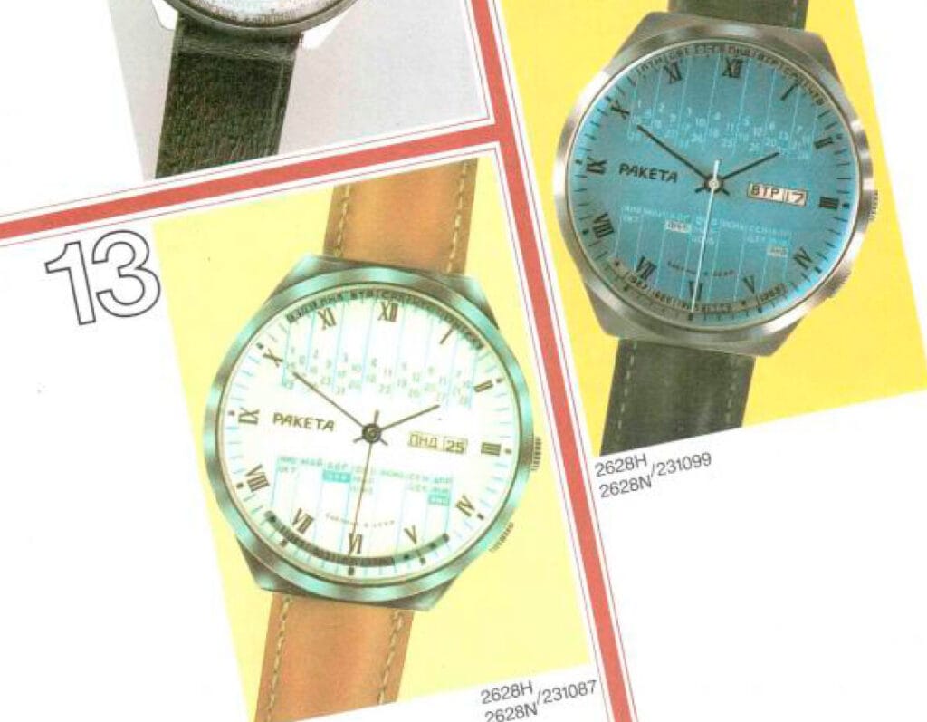 Raketa Perpetual Calendar with a white dial in a catalog