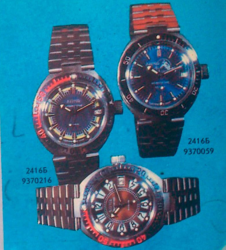 Vostok Scuba Dude in a catalog