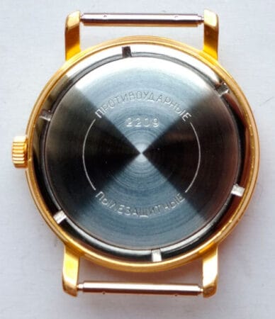 Vostok 2209 Dress Gold-Plated Ref. 123065