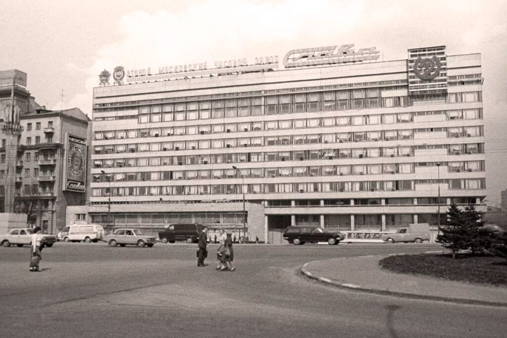 Slava factory building in Moscow