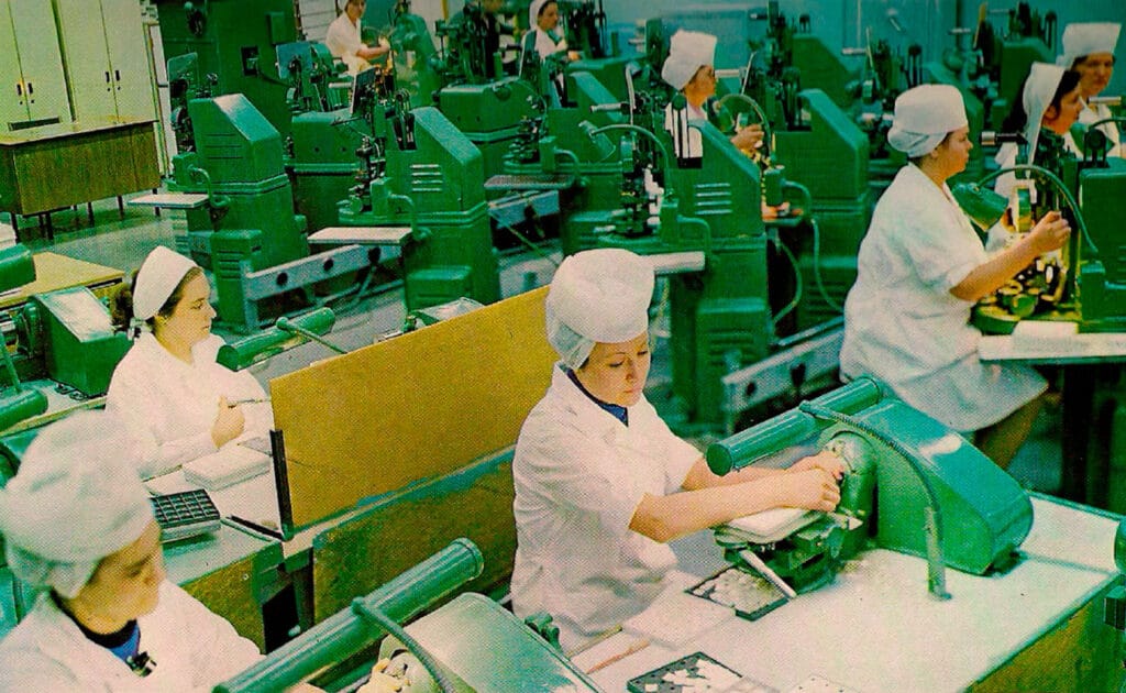 Slava factory workers