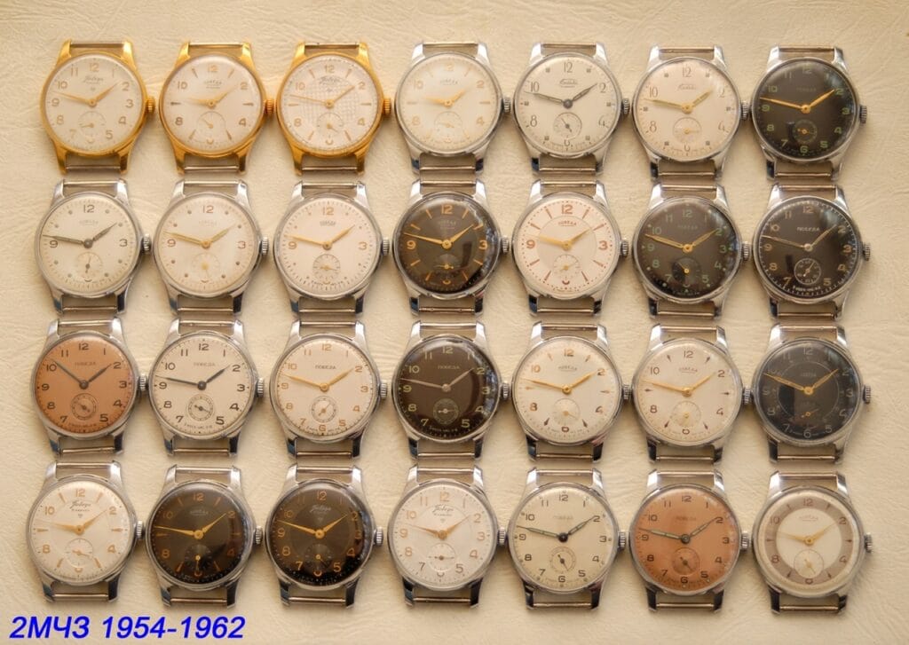 Pobeda watches made at the Second Moscow Watch Factory