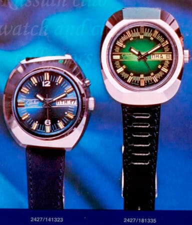 Slava Ref. 141323 in a 1979 brochure