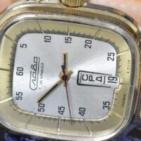 Slava “Fridge” Pearl Dial Gold-Plated Ref. 263818