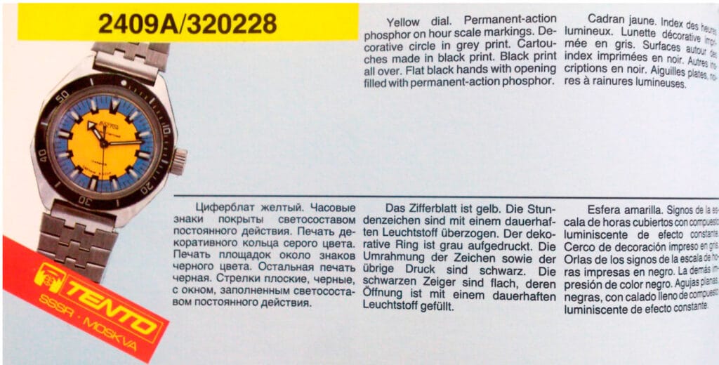 Vostok Amphibia Banana Tento catalog