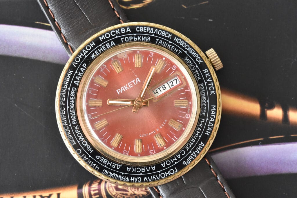 Raketa World Time "Goroda" Bordeaux Dial Gold-Plated 1