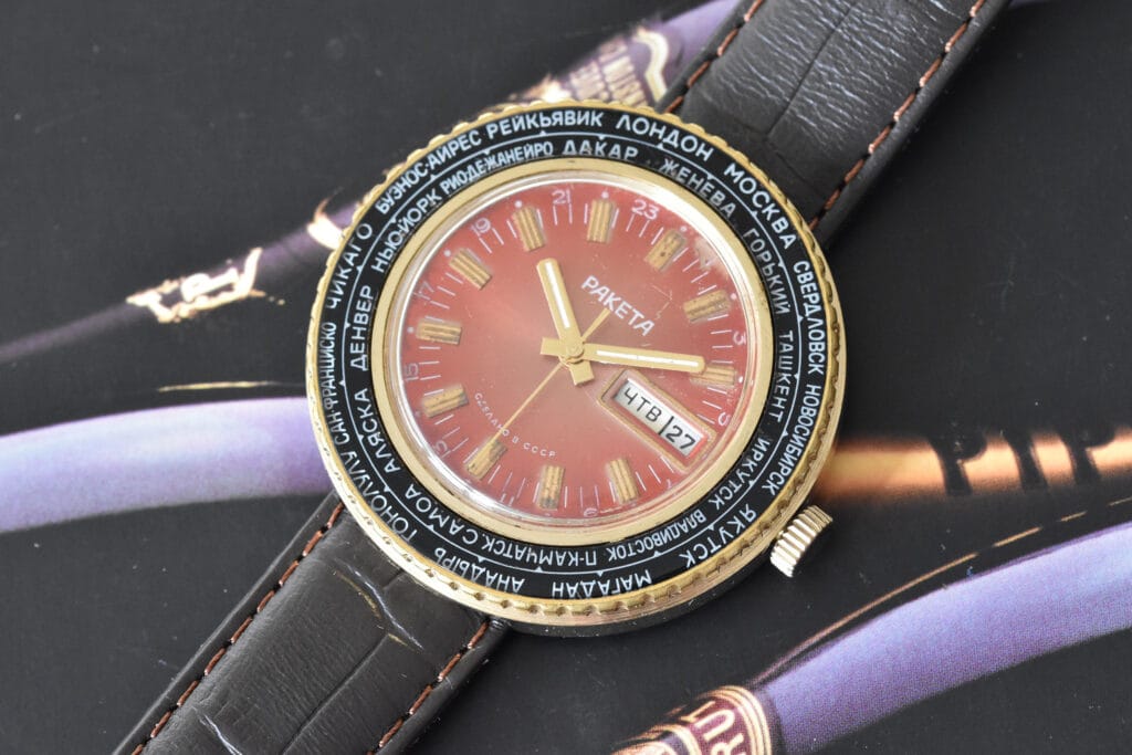 Raketa World Time "Goroda" Bordeaux Dial Gold-Plated 8