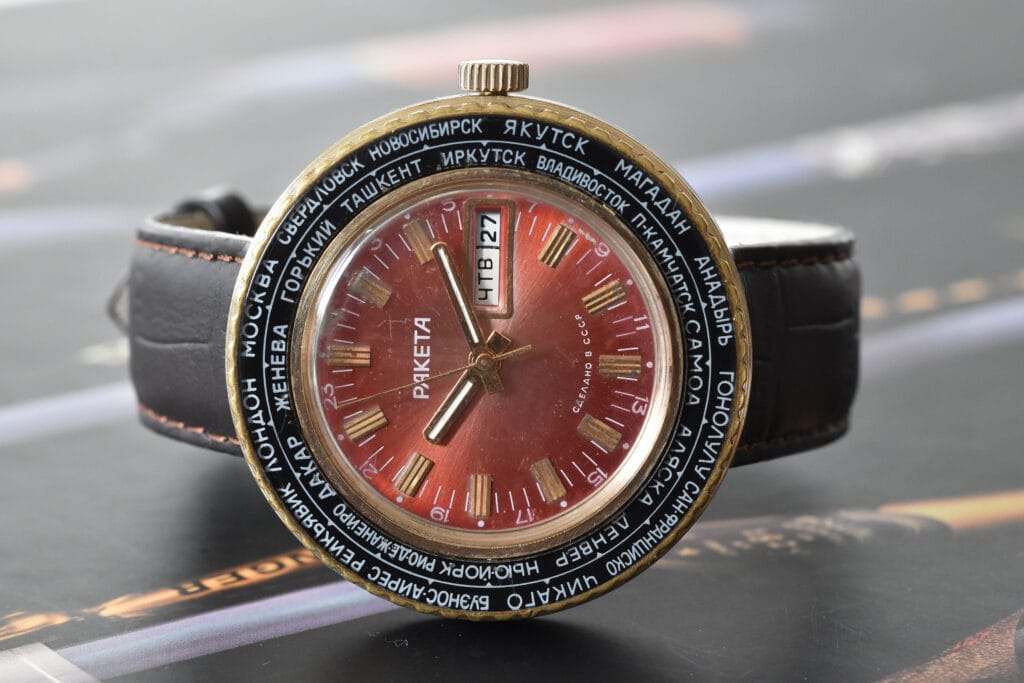 Raketa World Time "Goroda" Bordeaux Dial Gold-Plated 9