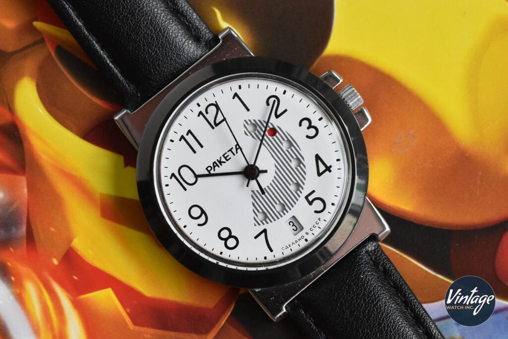 Raketa Domino / Red Dot / Telephone