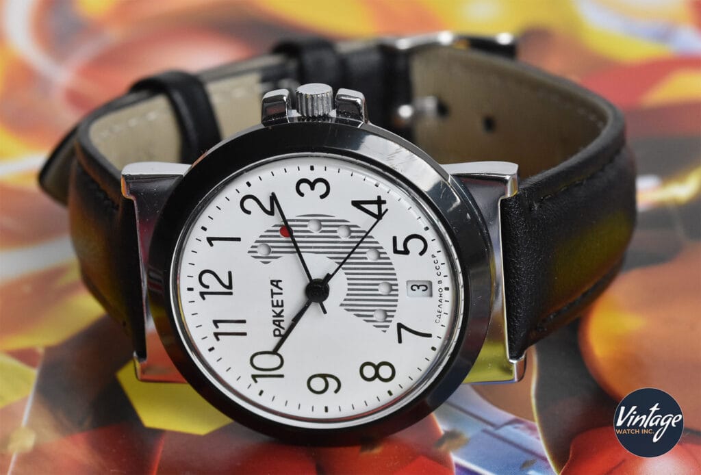 Raketa Domino / Red Dot / Telephone